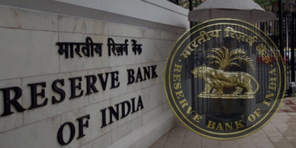 RTGC transfer,RTGS money transfer,online transactions