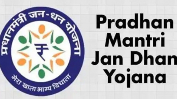 Pradhan Mantri Jan Dhan Yojana,PMJDY,Private Sector Banks,Regional Rural Banks,latest news on Pradhan Mantri Jan Dhan Yojana,PMJDY bank account