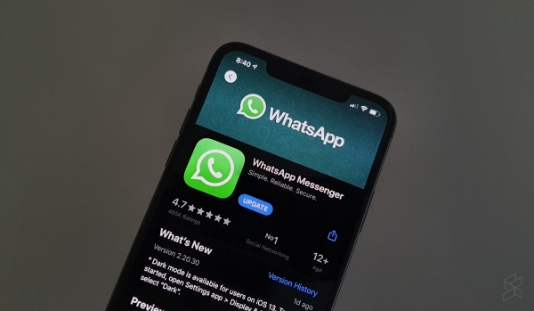whatsapp,whatsapp new features,whatsapp view once option,whatsapp disappearing messags,how to use view once,what is whatsapp view once feature,whatsapp news,whatsapp update