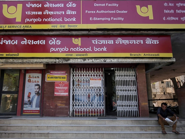 PNB,Open Network for Digital Commerce,ONDC,PNB stake buying,PNB share