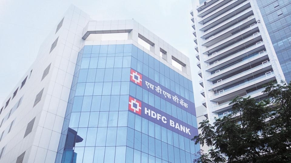 hdfc,hdfc bank,rbi,reserve bank of india,HDFC Bank HDFC merger,bank of india,hdfc bank,hdfc,psl