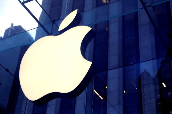 Apple Partners with Epic Systems