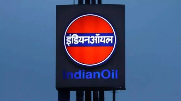 Indian Oil Company Limited