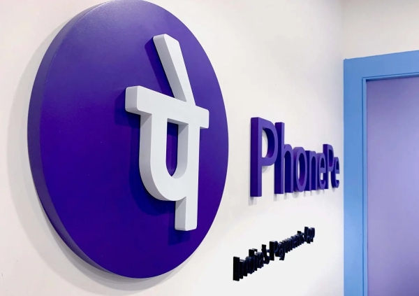 PhonePe raises 100 million dollars in additional funding at a 12 billion dollars valuation