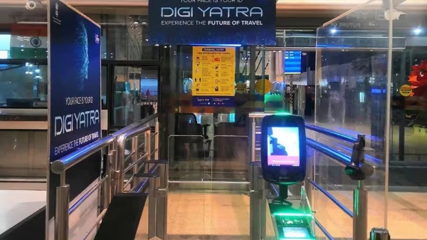 Digi Yatra: Paperless entry at Delhi airport's T2 from April; all you need to know
