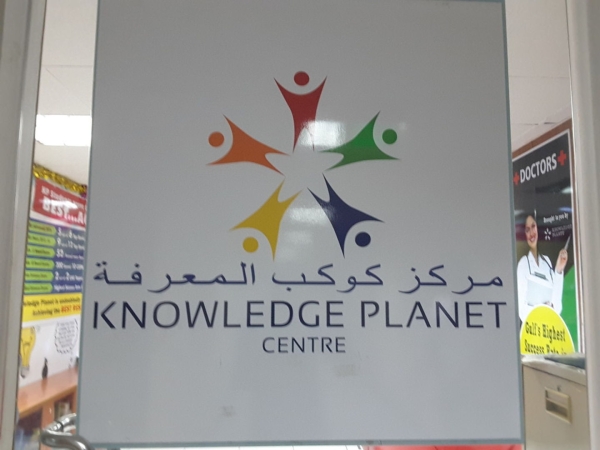 Physics Wallah Acquires Uae-based Knowledge Planet, Chalks Up First International Move